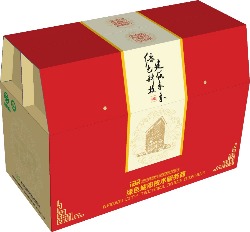 礼品外包装盒